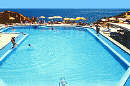 Aquamarina Beach Club