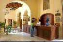 Hostal Del Tejadillo