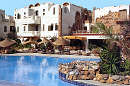 Amar Sina Hotel
