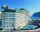 Hotel Roca Esmeralda