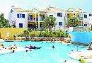 Aparthotel Paradise Club/Spa