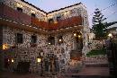 Balsamico Suites